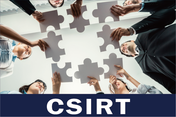 CSIRT運用支援サービス