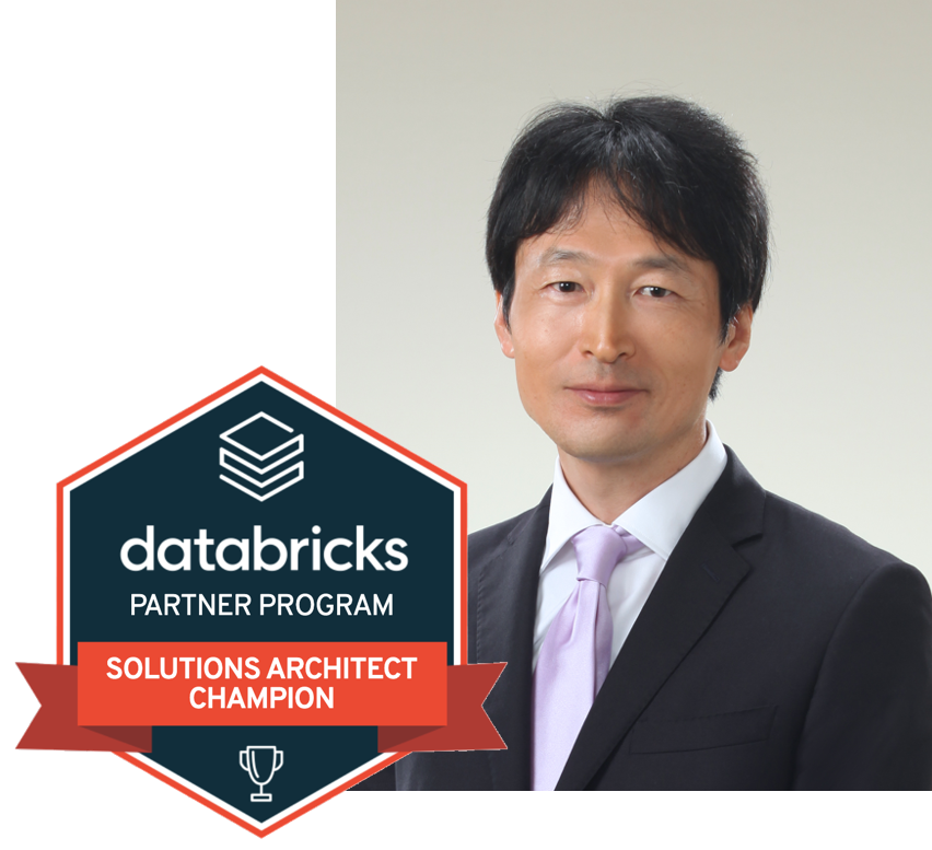 fi5q5q00000015kb-img/kono-databricks-champion.png写真