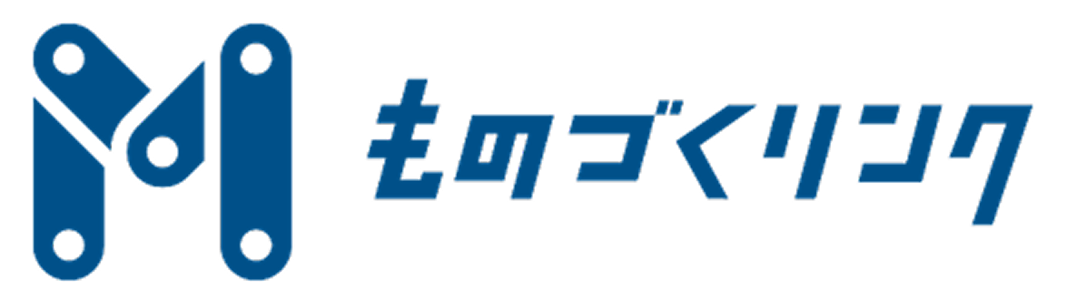 ものづくリンク