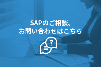 サブコンテンツバナー２