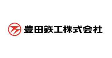 豊田鉄工株式会社